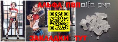 кокс Волгодонск