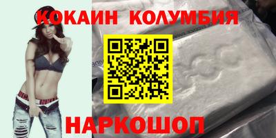 mdpv Волжский