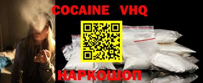 mdpv Волжский