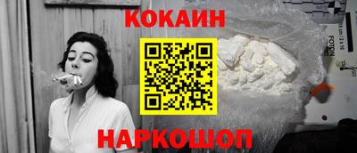 mdpv Волжский
