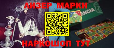 mdpv Волжский