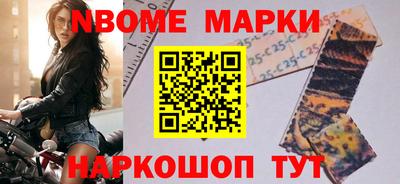 mdpv Волжский