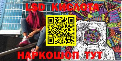 mdpv Волжский