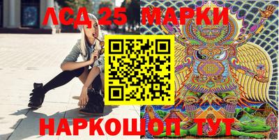 кокс Волгодонск