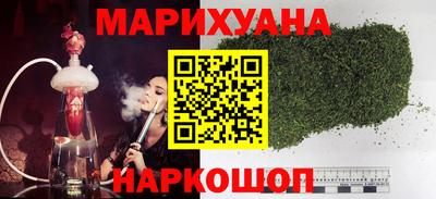 прущие крисы Волжск
