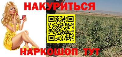 кокс Волгодонск