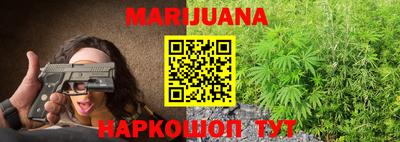 кокс Волгодонск