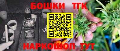 прущие крисы Волжск