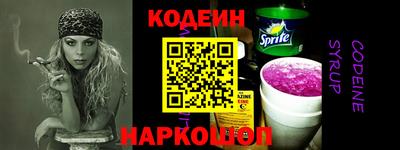 mdpv Волжский
