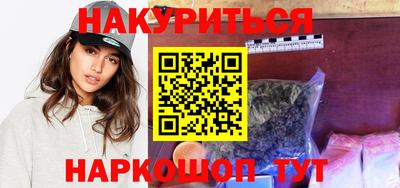 кокс Волгодонск