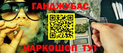 прущие крисы Волжск