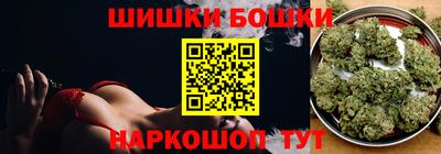 прущие крисы Волжск