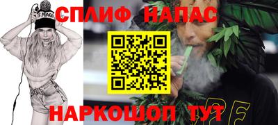 mdpv Волжский