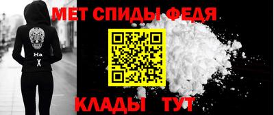 кокс Волгодонск