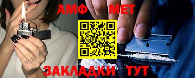 кокс Волгодонск