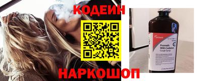 mdpv Волжский