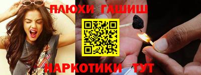 кокс Волгодонск
