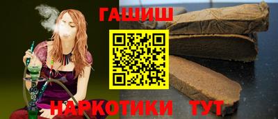 mdpv Волжский