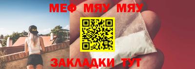 кокс Волгодонск